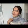 ajaneiroperez